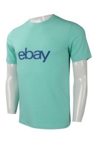 T849 大量訂做男裝短袖T恤 網上訂購員工制服T恤 愛爾蘭 製作短袖T恤供應商    綠色